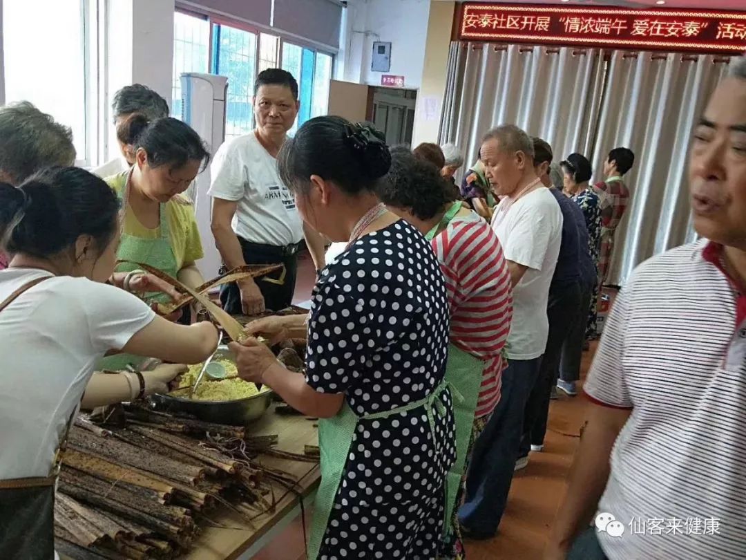 杭州亞運會官方靈芝產品供應商|杭州亞運會官方供應商|中國靈芝十大品牌|仙客來靈芝|仙客來靈芝破壁孢子粉|仙客來孢子油|仙客來靈芝飲片|仙客來破壁孢子粉|靈芝孢子油|孢子粉|靈芝破壁孢子粉|靈芝|中華老字號