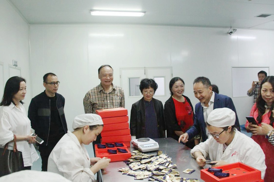 中國靈芝十大品牌|仙客來靈芝|仙客來靈芝破壁孢子粉|仙客來孢子油|仙客來靈芝飲片|仙客來破壁孢子粉|仙客來靈芝中藥飲片|馳名商標(biāo)|www.plaka.cn|