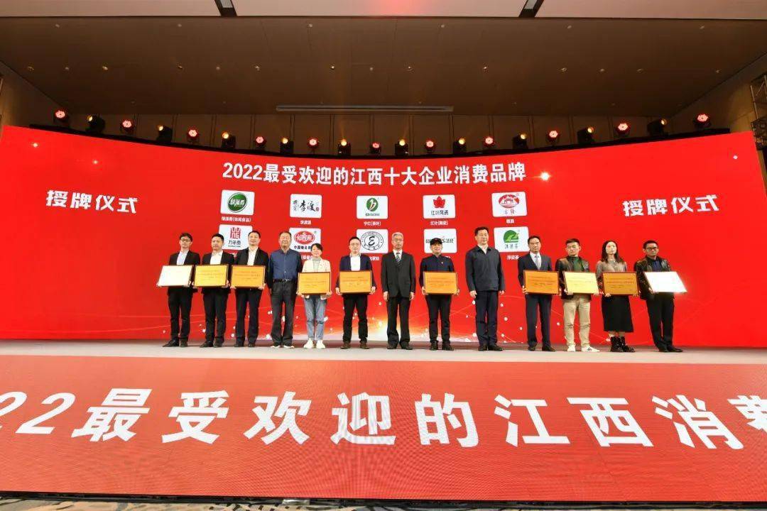 杭州亞運(yùn)會(huì)官方靈芝產(chǎn)品供應(yīng)商|杭州亞運(yùn)會(huì)官方供應(yīng)商|中國靈芝十大品牌|仙客來靈芝|仙客來靈芝破壁孢子粉|仙客來孢子油|仙客來靈芝飲片|仙客來破壁孢子粉|靈芝孢子油|孢子粉|靈芝破壁孢子粉|靈芝|中華老字號(hào)