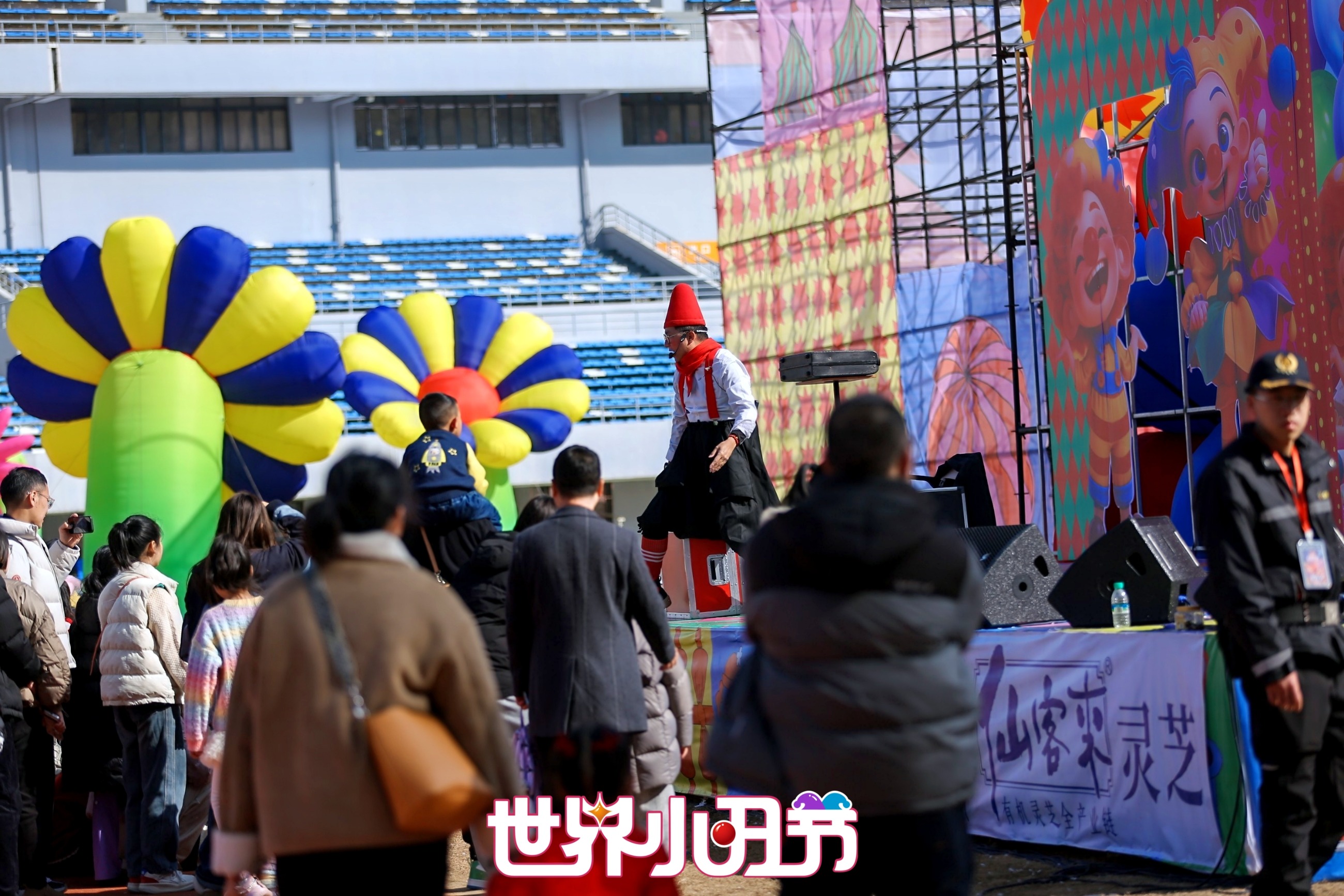 杭州亞運會官方靈芝產品供應商|杭州亞運會官方供應商|中國靈芝十大品牌|仙客來靈芝|仙客來靈芝破壁孢子粉|仙客來孢子油|仙客來靈芝飲片|仙客來破壁孢子粉|靈芝孢子油|孢子粉|靈芝破壁孢子粉|靈芝|中華老字號